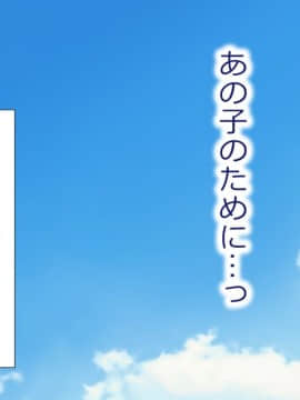 [Type-G (イシガキタカシ)]周回遅れの恋とギャル_352_351