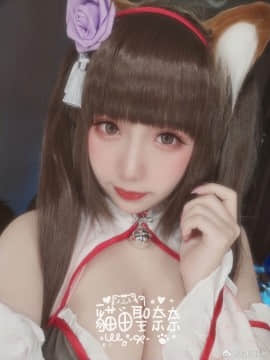 [猫田圣奈奈] Weibo collections_034_D1_10