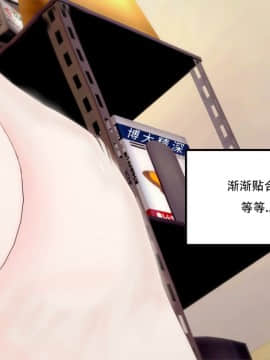 [KABA] 钟子小姐 [Chinese]_18：85492949_p17_