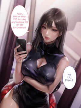 [Kidmo] 오피녀가 알고보니 동창이였던건-전편 ♥ [English] [Decensored]_ENG_002