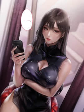 [Kidmo] 오피녀가 알고보니 동창이였던건-전편 ♥ [English] [Decensored]_ENG_003