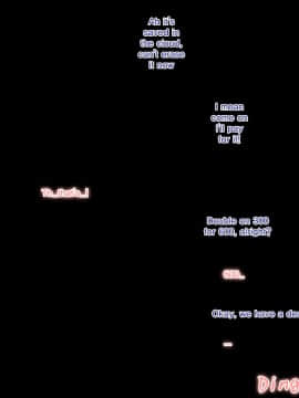 [Kidmo] 오피녀가 알고보니 동창이였던건-전편 ♥ [English] [Decensored]_ENG_040