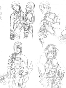 Artist ❤️❤️ NeoArtCorE [2020-11-17]_1717_423_034_by_gotgituey