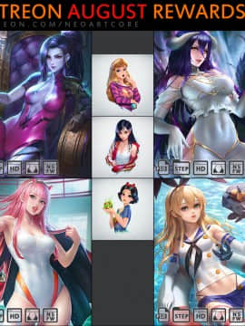 Artist ❤️❤️ NeoArtCorE [2020-11-17]_1802_522_banner_reward_by_neoartcore_dcladdg