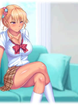 [セイドシルアガリ] 放課後中出し妊活部！！_226_0002n