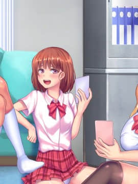 [セイドシルアガリ] 放課後中出し妊活部！！_235_0113n