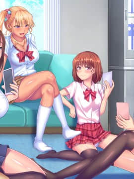 [セイドシルアガリ] 放課後中出し妊活部！！_243_0121n