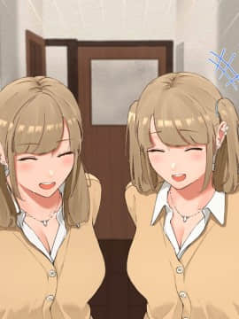 [なのかえいち (真黒たらお、なのかH)] ハーレム団地 ～賃貸料100万円の管理人室～_018_17