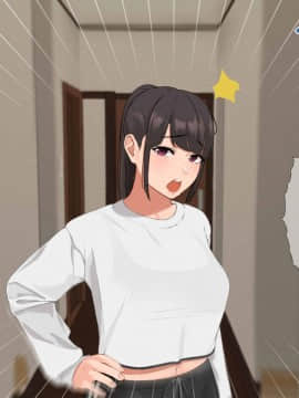 [なのかえいち (真黒たらお、なのかH)] ハーレム団地 ～賃貸料100万円の管理人室～_126_125