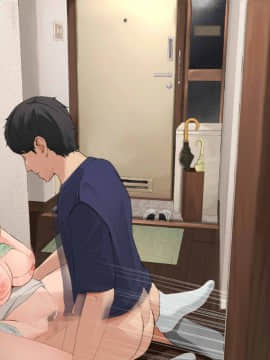 [なのかえいち (真黒たらお、なのかH)] ハーレム団地 ～賃貸料100万円の管理人室～_261_45