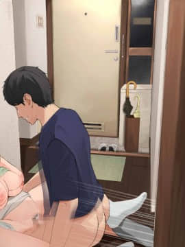 [なのかえいち (真黒たらお、なのかH)] ハーレム団地 ～賃貸料100万円の管理人室～_262_46