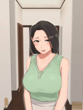 [なのかえいち (真黒たらお、なのかH)] ハーレム団地 ～賃貸料100万円の管理人室～_266_50