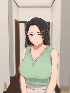 [なのかえいち (真黒たらお、なのかH)] ハーレム団地 ～賃貸料100万円の管理人室～_268_52