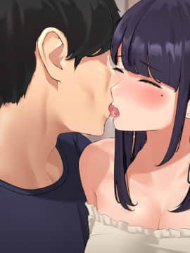 [なのかえいち (真黒たらお、なのかH)] ハーレム団地 ～賃貸料100万円の管理人室～_360_144