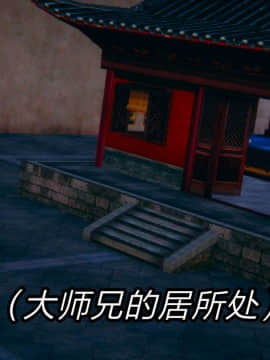 日妖传说01_023