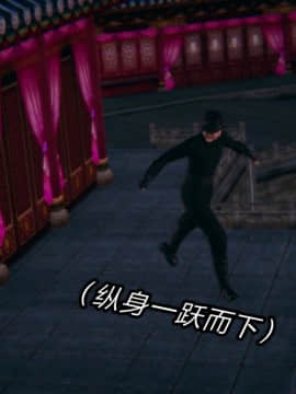 日妖传说01_055