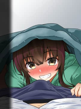 [+チックハート (如月)] 居候している姪っ子と種付け雌犬えっち_497