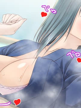 [Studio+7] JK旅姦～美少女仲居×巨乳レイプ～_171_cg01_p008ns