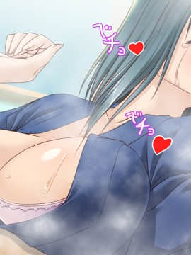[Studio+7] JK旅姦～美少女仲居×巨乳レイプ～_172_cg01_p009ns