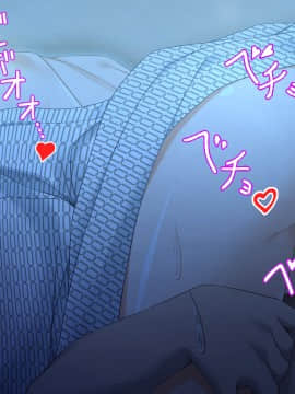 [Studio+7] JK旅姦～美少女仲居×巨乳レイプ～_252_cg01_p100ns
