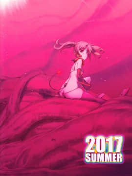 [绅士仓库汉化] (C92) [あねこの手帖 (小梅けいと)] コキュートスの温めかた 2K_025