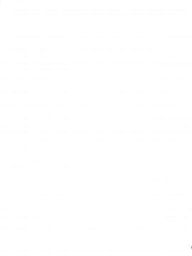 [新桥月白日语社](C95) [wakamaker (ワカメさん)] 月にさまようもの (FateGrand Order)_0020