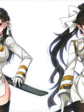 [WTM直接汉化] (C93) [ズワイガニビーム (粟田もかね)] 艦娘とエッチなことをしているイラスト本 (アズールレーン)_07