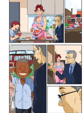 [モスキートマン][よくゲンコツをおみまいする糞〇キのチ〇コが夫では 到底届かない奥まで突いてきて「調子にのるんじゃないよ!」 といいながらも汗だく交尾に堕ちる肝っ玉母ちゃん!]_122__056