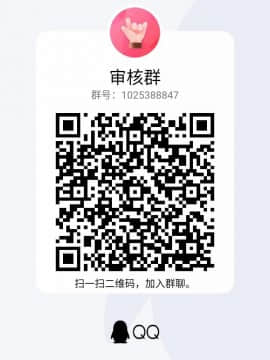 [叁晟有滎] 基友和我妈妈融合 [Chinese]_100：84788925_p99