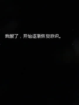 [叁晟有滎] 基友和我妈妈融合 [Chinese]_102：84769003_p1