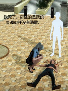 [叁晟有滎] 基友和我妈妈融合 [Chinese]_126：84769003_p25