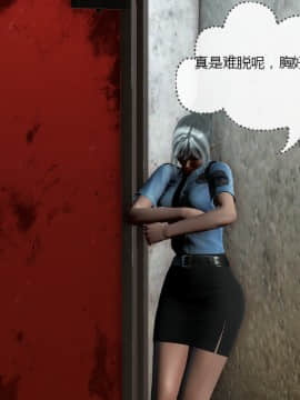 [叁晟有滎] 基友和我妈妈融合 [Chinese]_143：84769003_p42