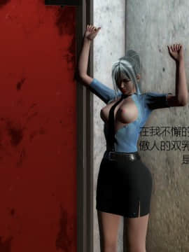 [叁晟有滎] 基友和我妈妈融合 [Chinese]_144：84769003_p43