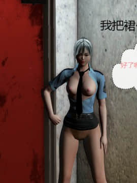 [叁晟有滎] 基友和我妈妈融合 [Chinese]_147：84769003_p46