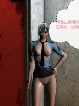 [叁晟有滎] 基友和我妈妈融合 [Chinese]_148：84769003_p47