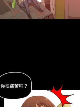 Missing9 1-33話[完結]_30_2509