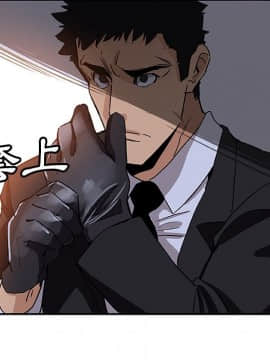 Missing9 1-33話[完結]_28_2372