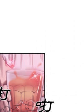 Missing9 1-33話[完結]_27_2222