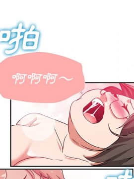 Missing9 1-33話[完結]_26_2188