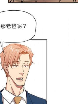 Missing9 1-33話[完結]_21_1752