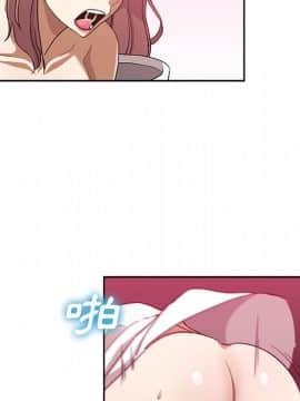 Missing9 1-33話[完結]_21_1715