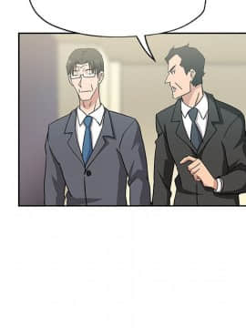 Missing9 1-33話[完結]_13_1086
