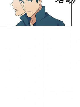 Missing9 1-33話[完結]_12_0964