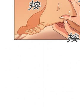 Missing9 1-33話[完結]_11_0864