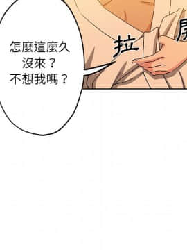 Missing9 1-33話[完結]_11_0850