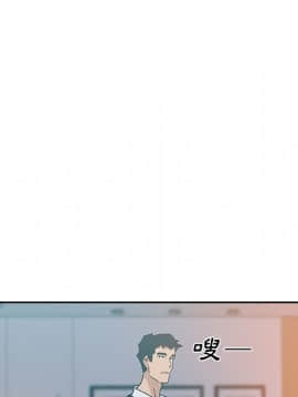 Missing9 1-33話[完結]_10_0809