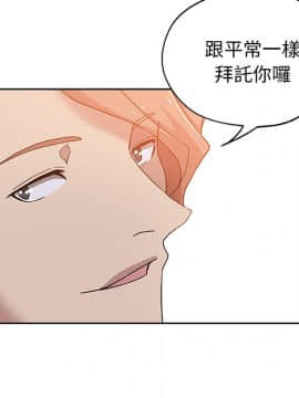 Missing9 1-33話[完結]_10_0808