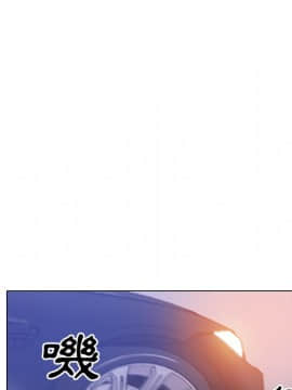 Missing9 1-33話[完結]_10_0801