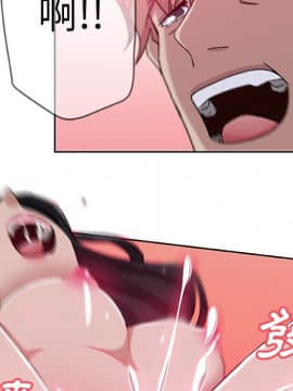 Missing9 1-33話[完結]_10_0785