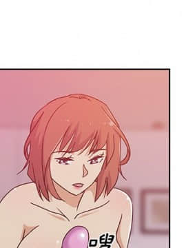 Missing9 1-33話[完結]_10_0760
